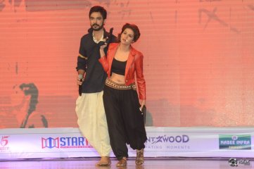 Guntur Talkies Movie Audio Launch